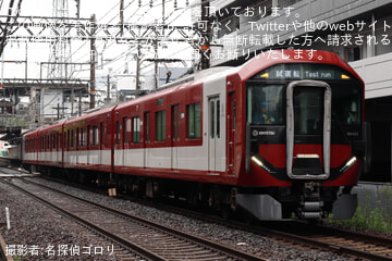 【近鉄】8A系8A22編成が橿原線・天理線でTASC調整試運転