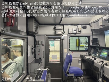 【JR東】E531系K408編成にホームドア対応改造を確認