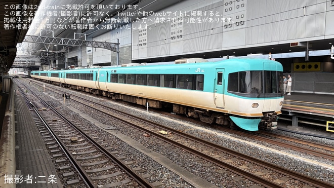 【JR西】283系HB602編成が「くろしお12号」を代走し京都駅へ（1枚目）