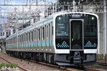 【JR東】E131系200番台N1編成+N2編成が長野〜聖高原間で試運転