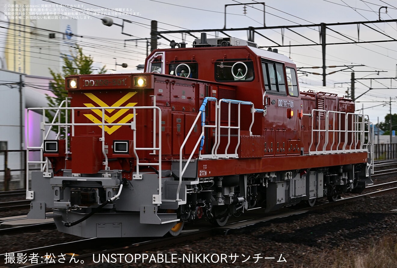 【JR北】DD200-501が現車評価試験に伴う本線試運転の拡大写真