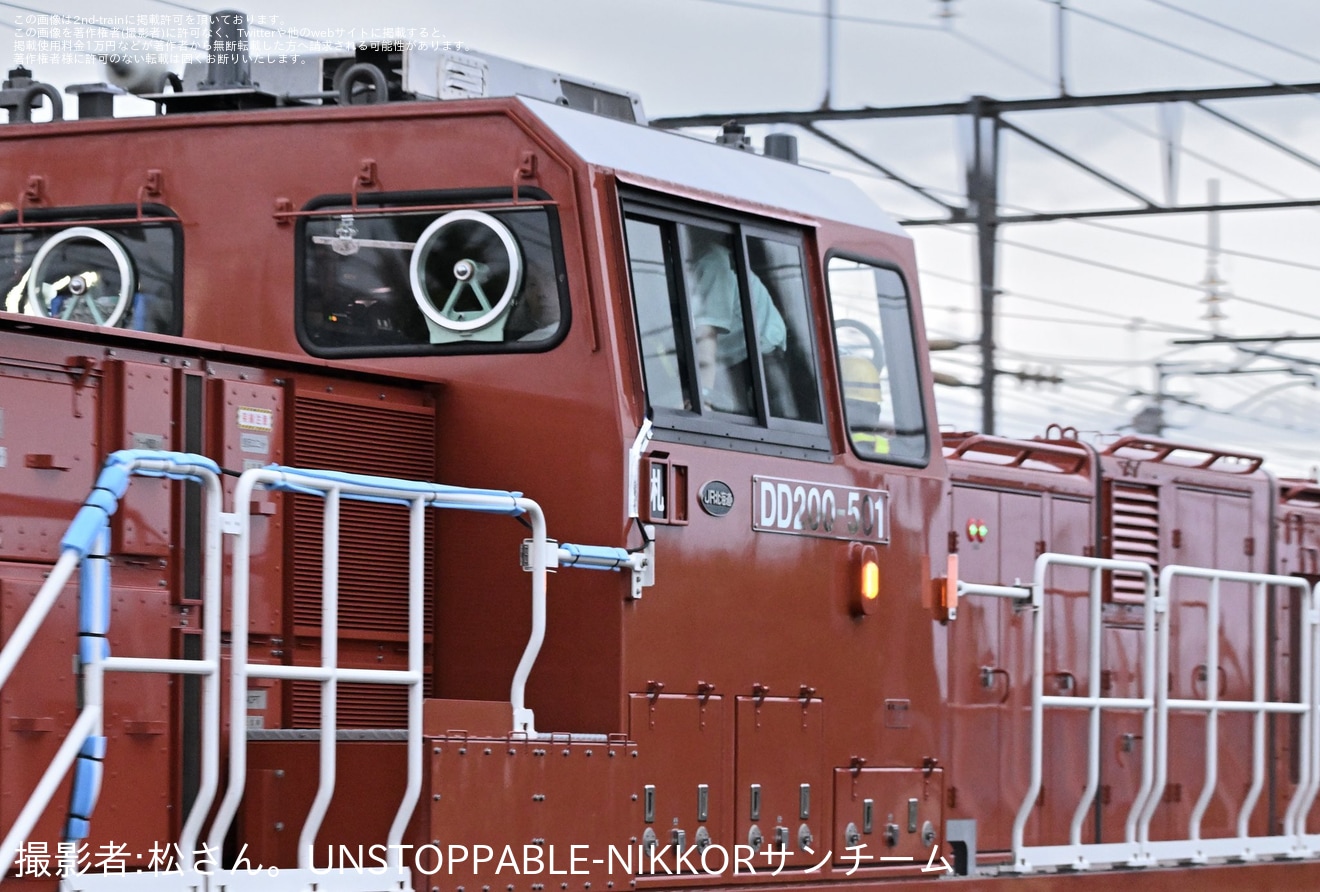 【JR北】DD200-501が現車評価試験に伴う本線試運転の拡大写真