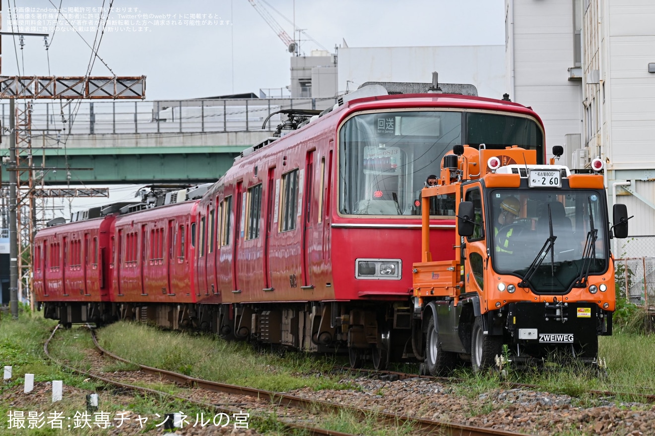 タグ:ワンマン運転の鉄道ニュース記事|2nd-train