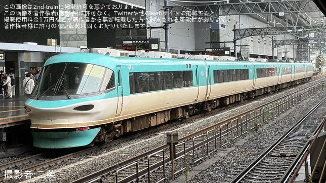 【JR西】283系HB602編成が「くろしお12号」を代走し京都駅へ（2枚目）