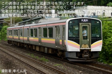 【JR東】E129系A31編成を使用した乗務員訓練