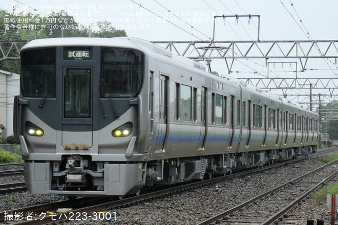 【JR西】225系HF412編成吹田総合車両所本所出場試運転(202609) - 山崎～島本間にて撮影