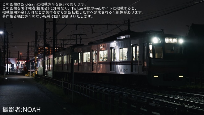 【名鉄】大雨の影響で小牧線が味美駅折り返し運転（4枚目）