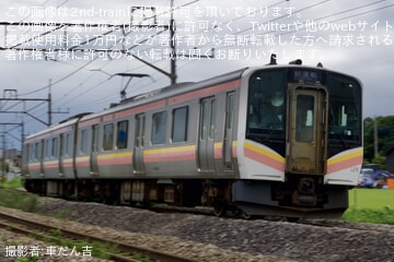 by車だん吉