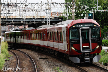 by名探偵ゴロリ