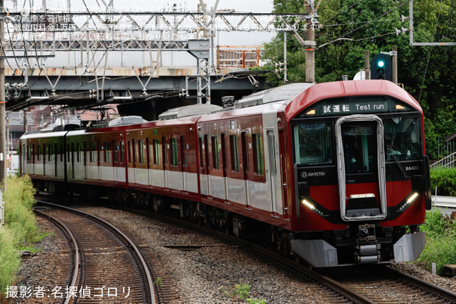 【近鉄】8A系8A22編成が橿原線・天理線でTASC調整試運転 - 二階堂駅にて撮影