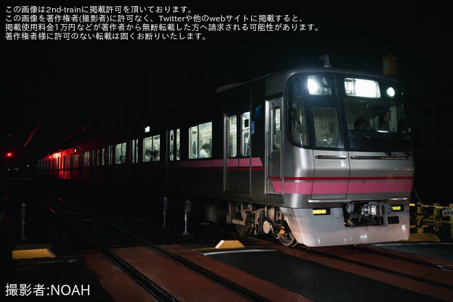 【名鉄】大雨の影響で小牧線が味美駅折り返し運転（1枚目）