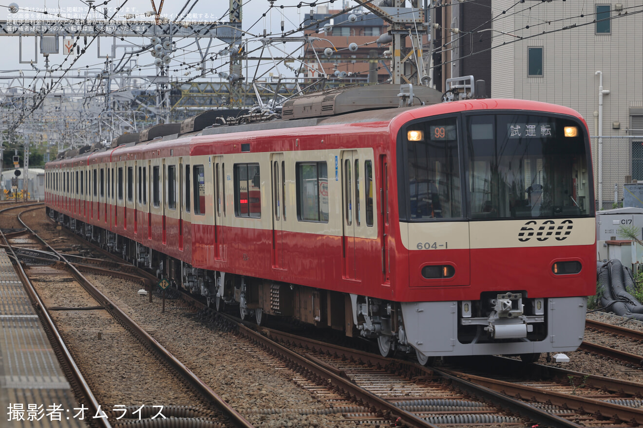 【京急】600形604編成 久里浜工場出場前試運転(202609)の拡大写真