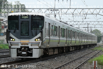 【JR西】225系6000番台ML05編成使用の大阪電車区乗務員訓練が運転