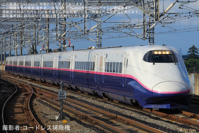 【JR東】E2系J74編成が全般検査を終え出場試運転（1枚目）