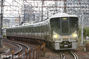 by名探偵ゴロリ