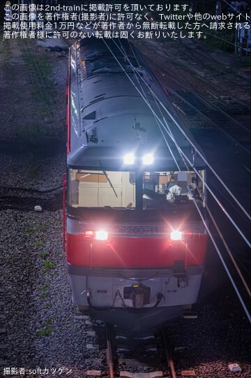 【JR貨】DF200-113の上部前照灯がLED化