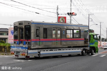 【京成】3500形3508号車・3507号車が廃車のため陸送