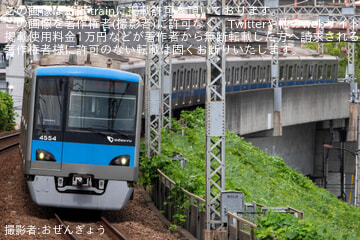 byおぜんぎょう