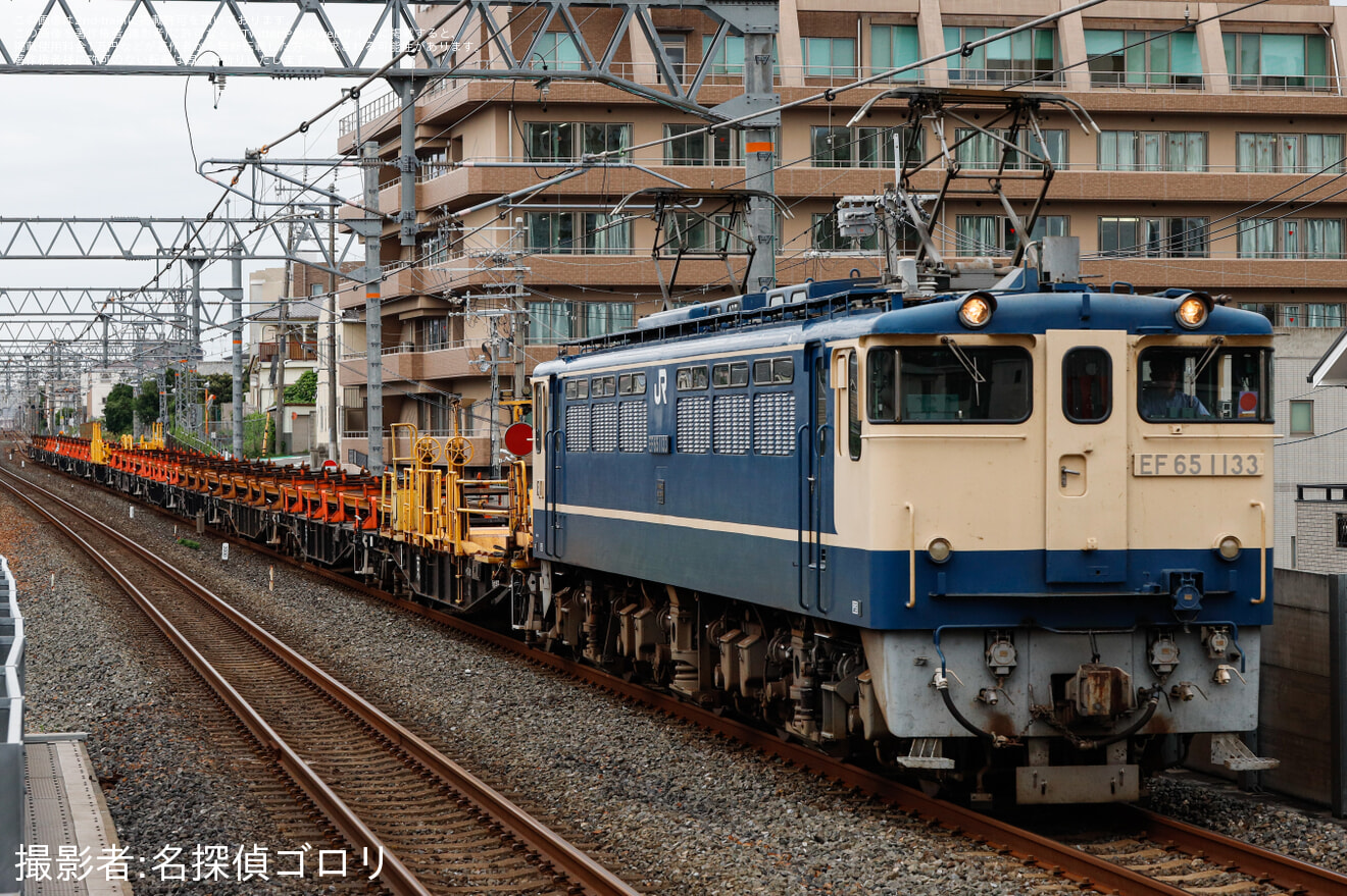 JR西】EF65-1133牽引の万富転回工臨 |2nd-train鉄道ニュース