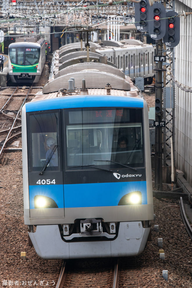 【小田急】4000形4054F(4054×10)が多摩線で試運転 - 小田急多摩センター～唐木田間にて撮影