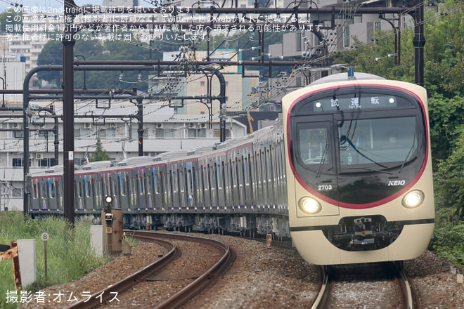 【京王】2000系2703F 新造車両性能確認試運転 - 京王永山駅にて撮影
