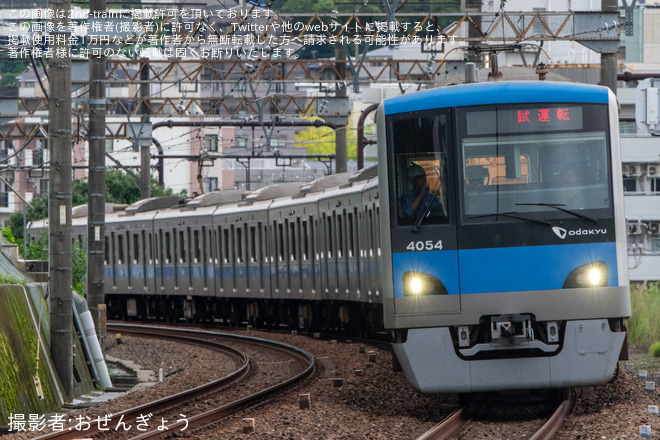 【小田急】4000形4054F(4054×10)が多摩線で試運転 - 小田急永山駅にて撮影