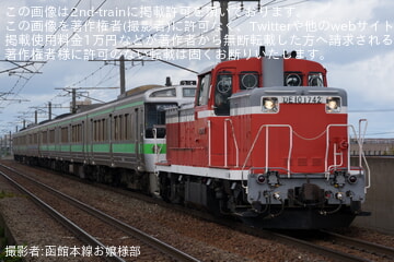 【JR北】721系F-3101+F-3201編成が苗穂工場へ入場