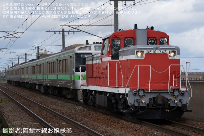 【JR北】721系F-3101+F-3201編成が苗穂工場へ入場 - 稲積公園駅にて撮影