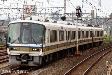 by名探偵ゴロリ