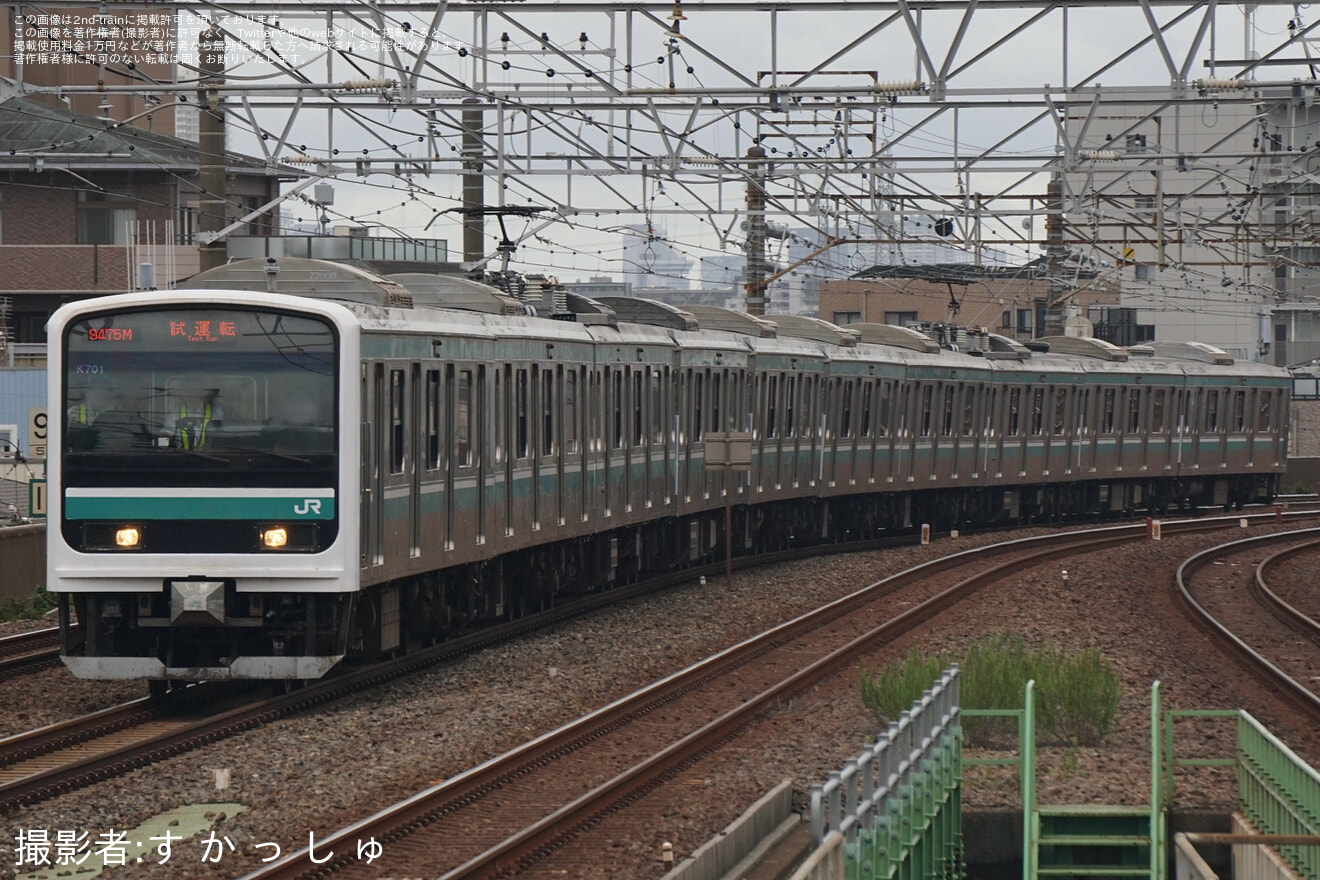 【JR東】E501系カツK701編成が北千住まで入線試運転の拡大写真