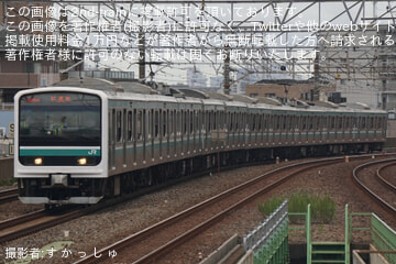 byす か っ し ゅ