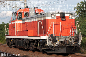 【JR北】DE15-2514を使用した苗穂運転所乗務員訓練(20260910)