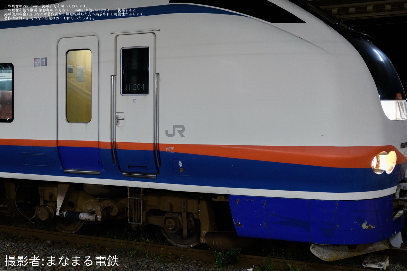 【JR東】E653系H-204編成が装置保全で秋田総合車両センターへ入場の拡大写真