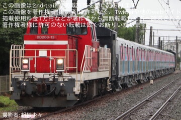 【都営】12-600形12-971Fが日本車輌製造を出場し甲種輸送