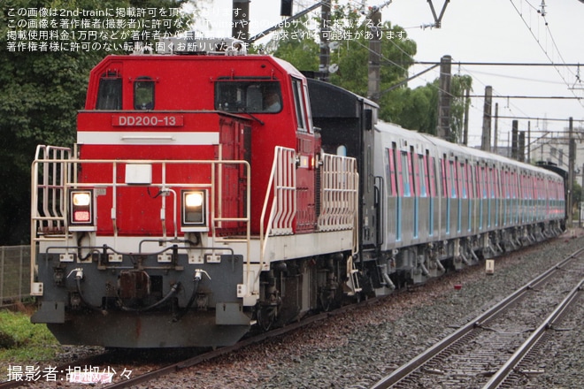 【都営】12-600形12-971Fが日本車輌製造を出場し甲種輸送を不明で撮影した写真