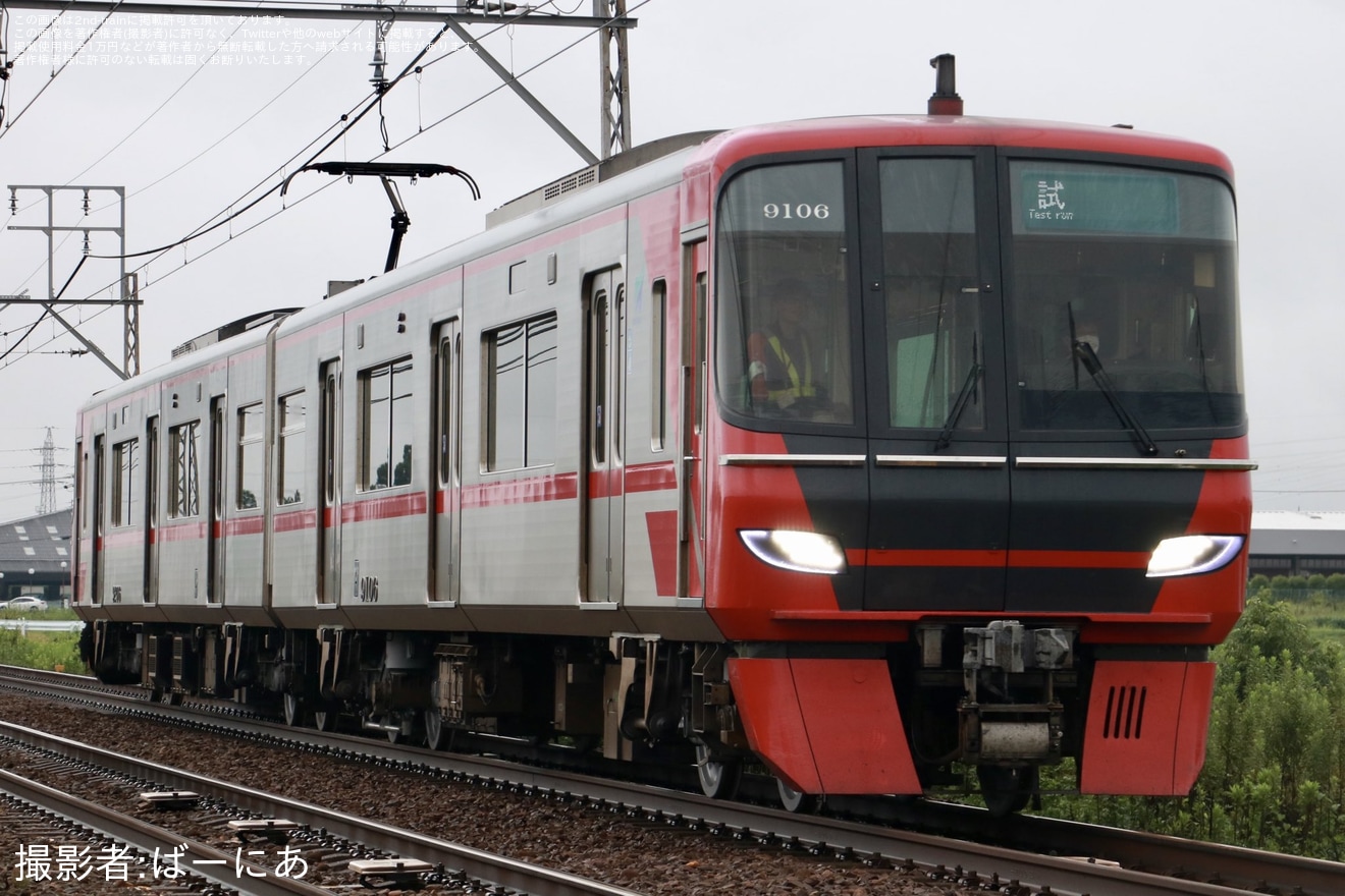 【名鉄】9100系9106Fが試運転の拡大写真