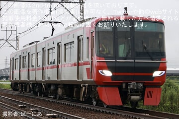 【名鉄】9100系9106Fが試運転