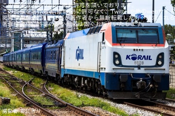 【Korail】レールクルーズ「ヘラン」1号編成が試運転