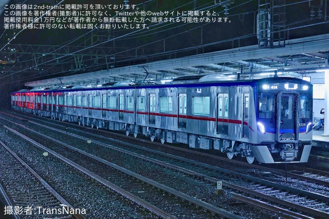 【京成】3200形6両　総合車両製作所横浜事業所出場回送（1枚目）