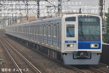 【西武】6000系6110F TASC調整試運転