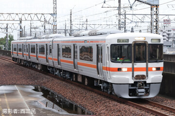 【JR海】313系1500番台J151編成試運転