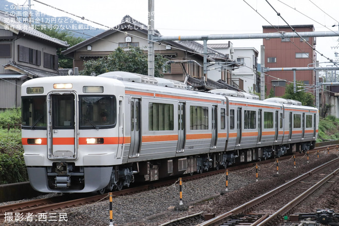 【JR海】313系1500番台J151編成試運転 -  にて撮影