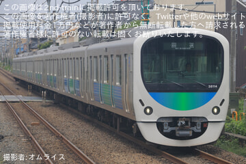 【西武】30000系38114F 武蔵丘車両検修場入場回送