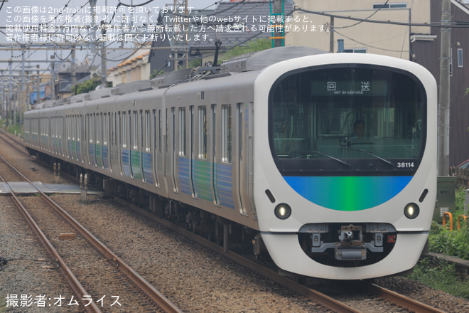 を武蔵藤沢駅で撮影した写真