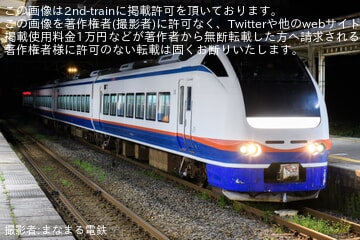 【JR東】E653系H-204編成が装置保全で秋田総合車両センターへ入場
