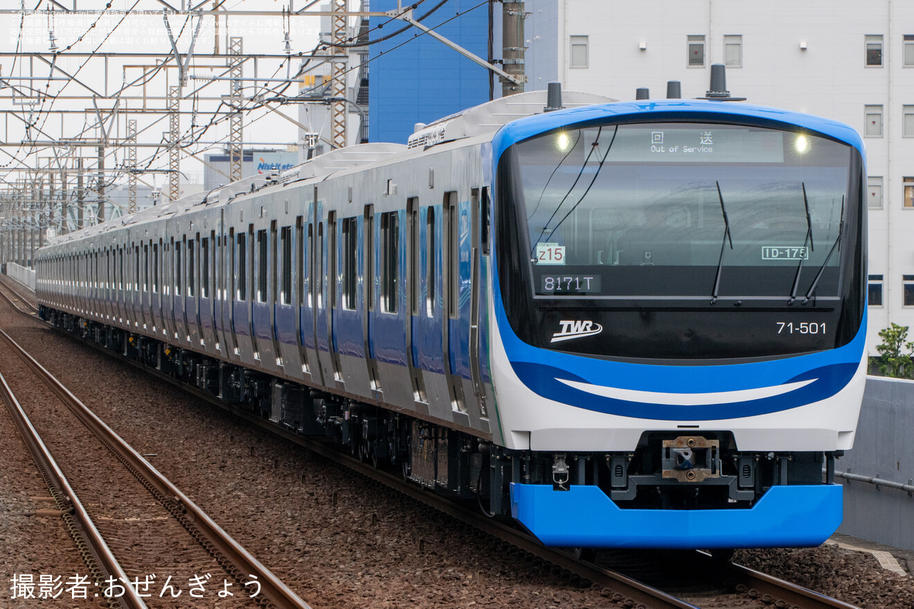 【東臨】71-000形Z15編成 車両性能確認試運転の拡大写真