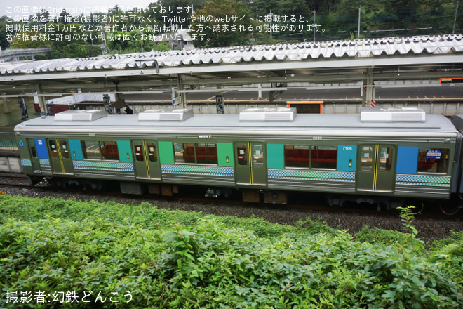 【西武】7000系7106Fに「開ける」のステッカーが貼付される - 西武球場前駅にて撮影