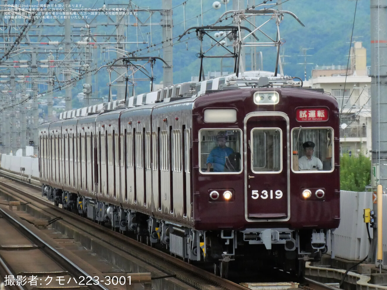 【阪急】5300系5319F正雀工場出場試運転の拡大写真