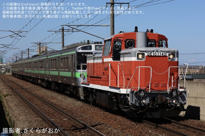 【JR北】721系F-3123+F-3222編成が苗穂工場へ入場を不明で撮影した写真
