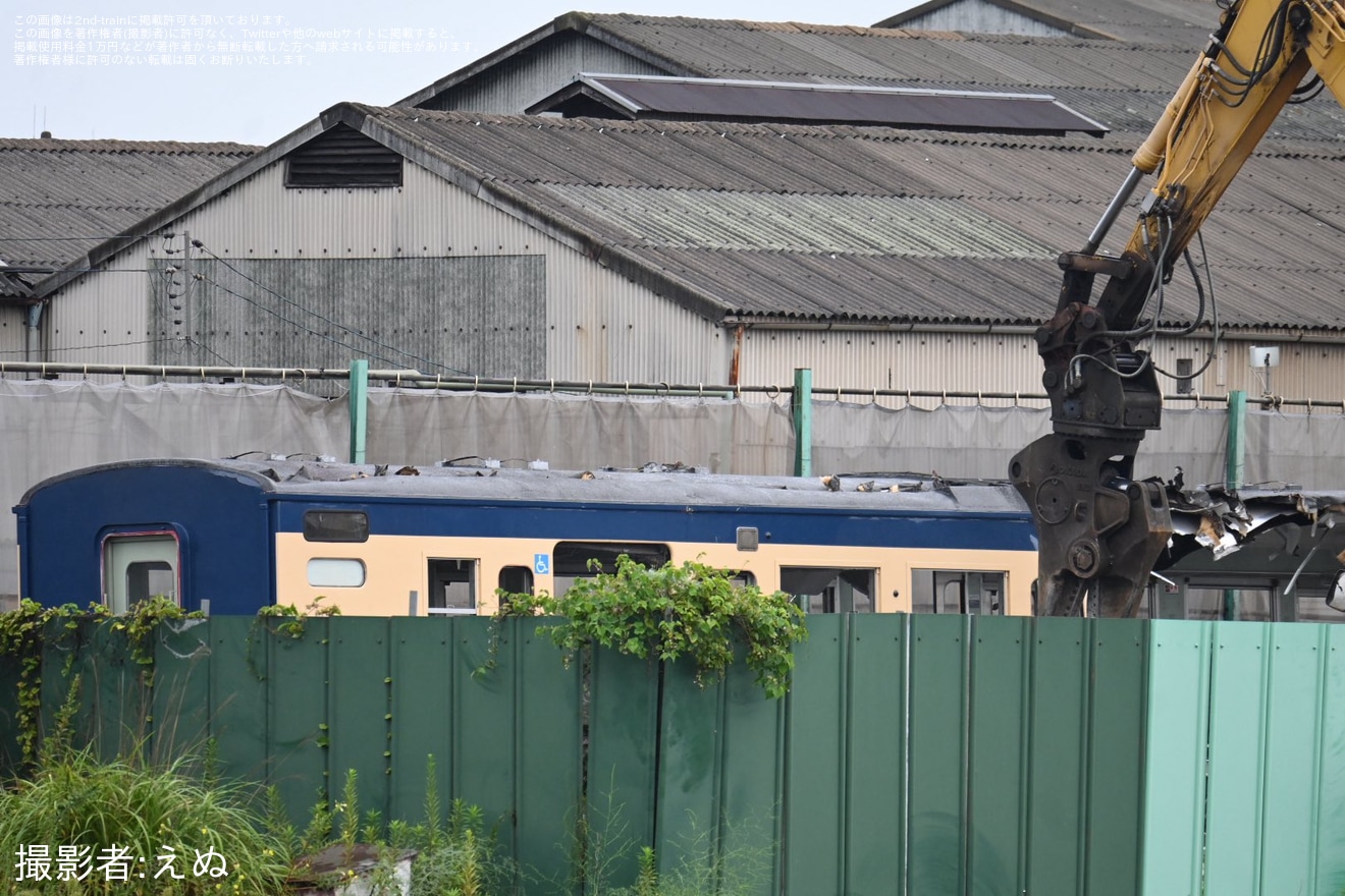 【しな鉄】115系S9編成「横須賀色」の解体が完了への拡大写真